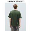 UR Men's Whimsical Cartoon Print T-Shirt UUV450028