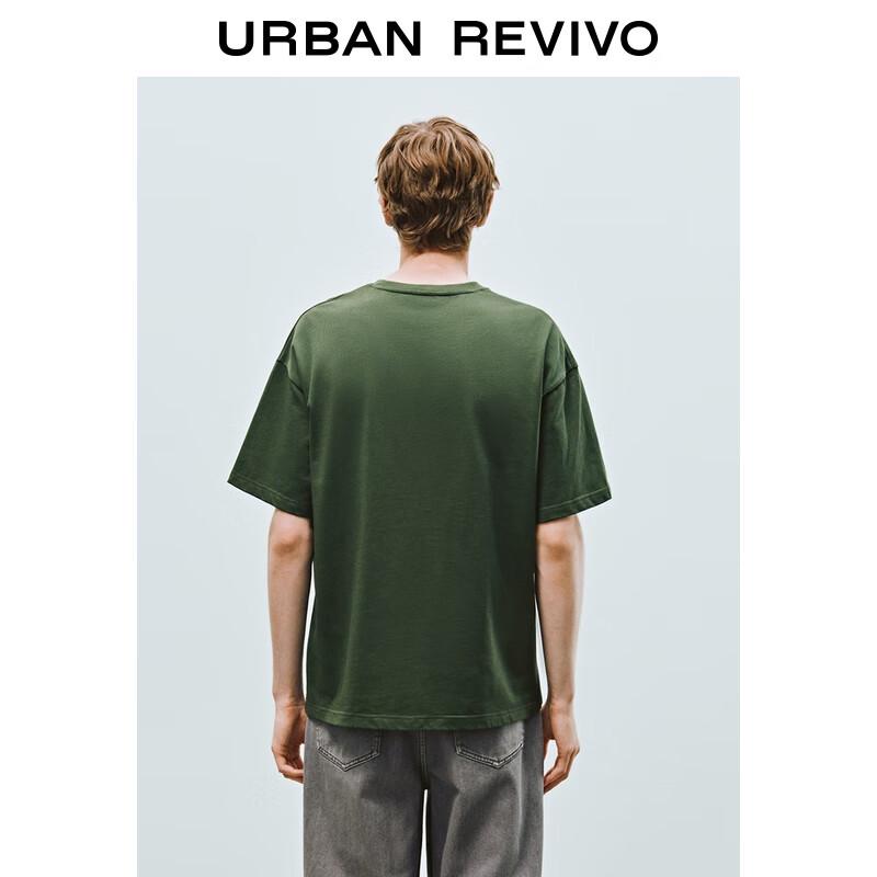 UR Men's Whimsical Cartoon Print T-Shirt UUV450028