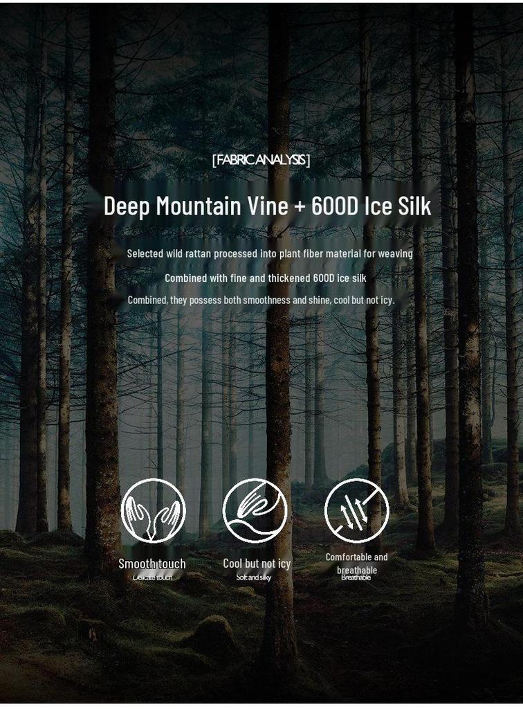 New Cute 3-Piece Ice Vine Cooling Mat Pillowcase & Bed Sheet Set with Digital Print - Spring/Summer