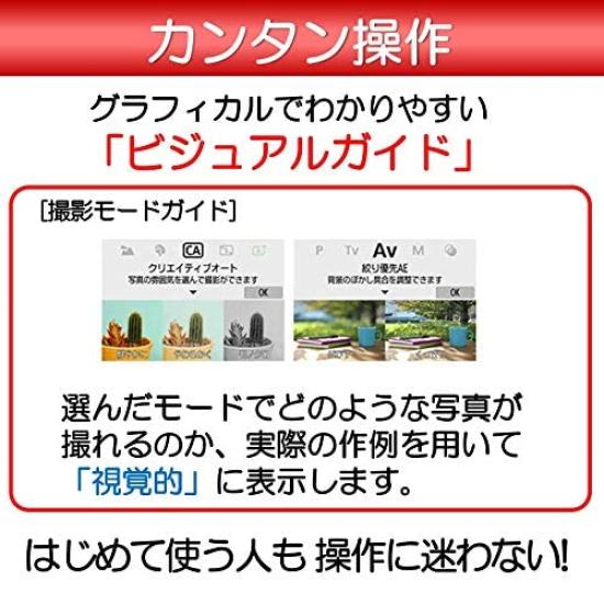 [Refurbished] Canon EOS Kiss X9i Digital SLR Camera with High-Magnification Zoom Kit (EOSKISSX9I-18135ISULK)