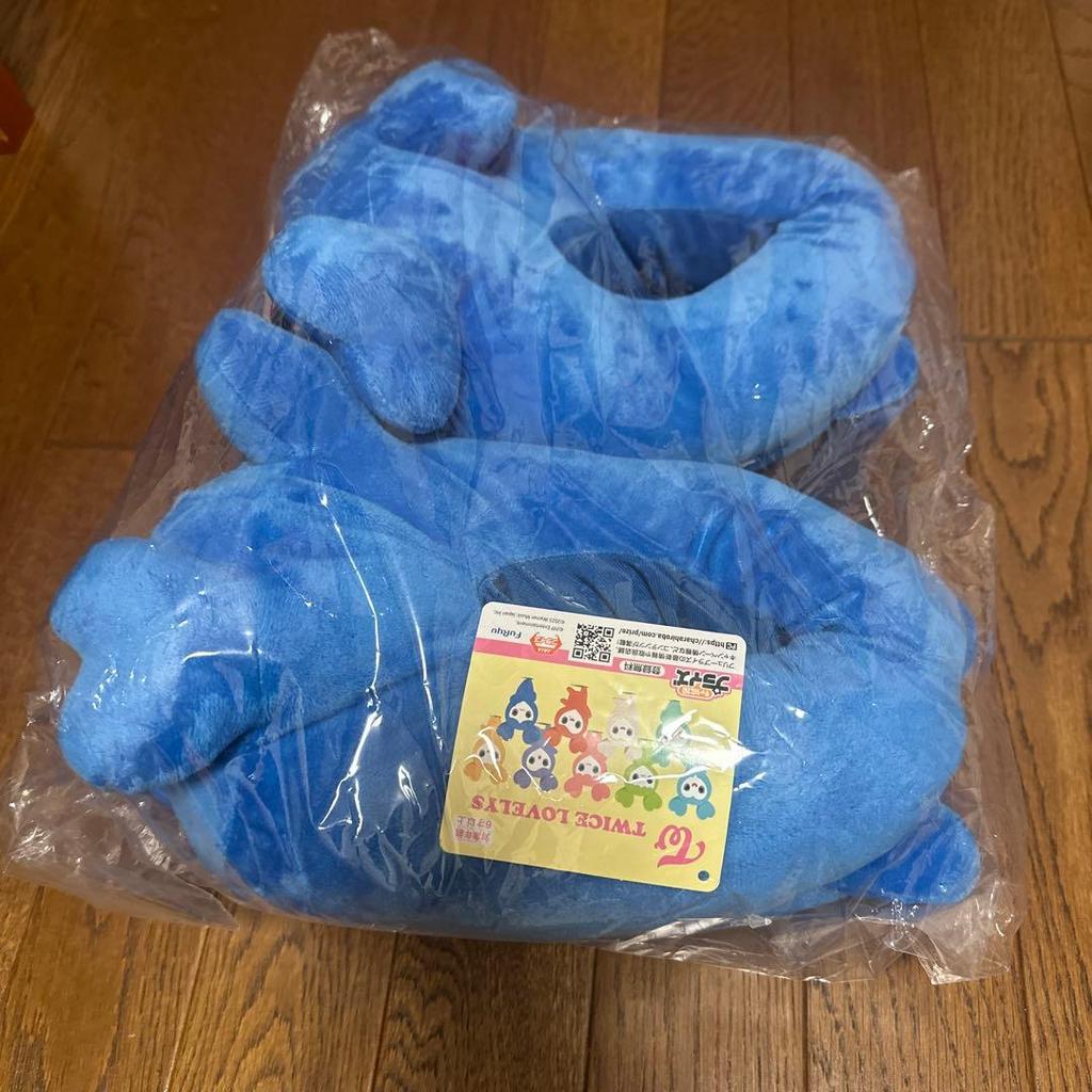 [USED] TWICE LOVELYS Plush Slippers Tzuyu