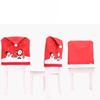 Christmas Chair Decoration Set Home Christmas Decoration Cartoon Chair Set Decoration Supplies Christmas Chair Cover
