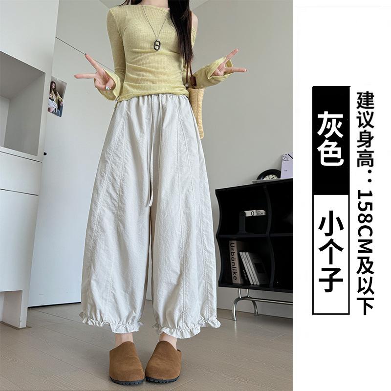 Taslon Wide-leg Pants Women's Summer New High-waisted Design Nine-point Casual Pants Small Fungus-edged Bloomers