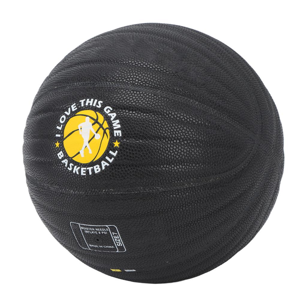 Zátěžový tréninkový basketbal PU Dobře odskakující Velikost 7 Těžký tréninkový basketbal pro muže ženy Bílý