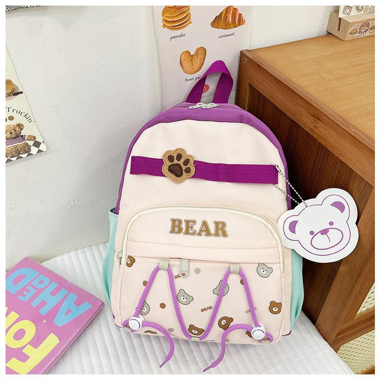 Cute Cartoon Kids Backpack With Arched Shoulder Straps For Comfortable Carry
