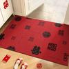 Wedding Entrance Door Floor Mat Red Festive Wedding Room Arrangement Doormat Entrance Door Silk Ring Foot Pad Non-Slip Can Be Cut