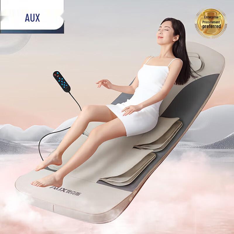 Массажный матрас с аэроподушками для всего тела AUX 418