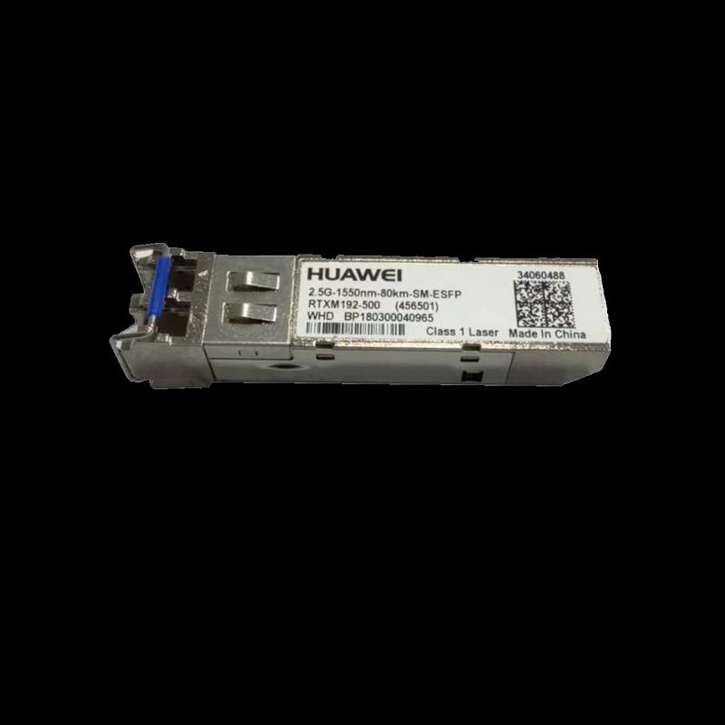 Huawei Optical Transceiver Modules for Optical Terminal Equipment