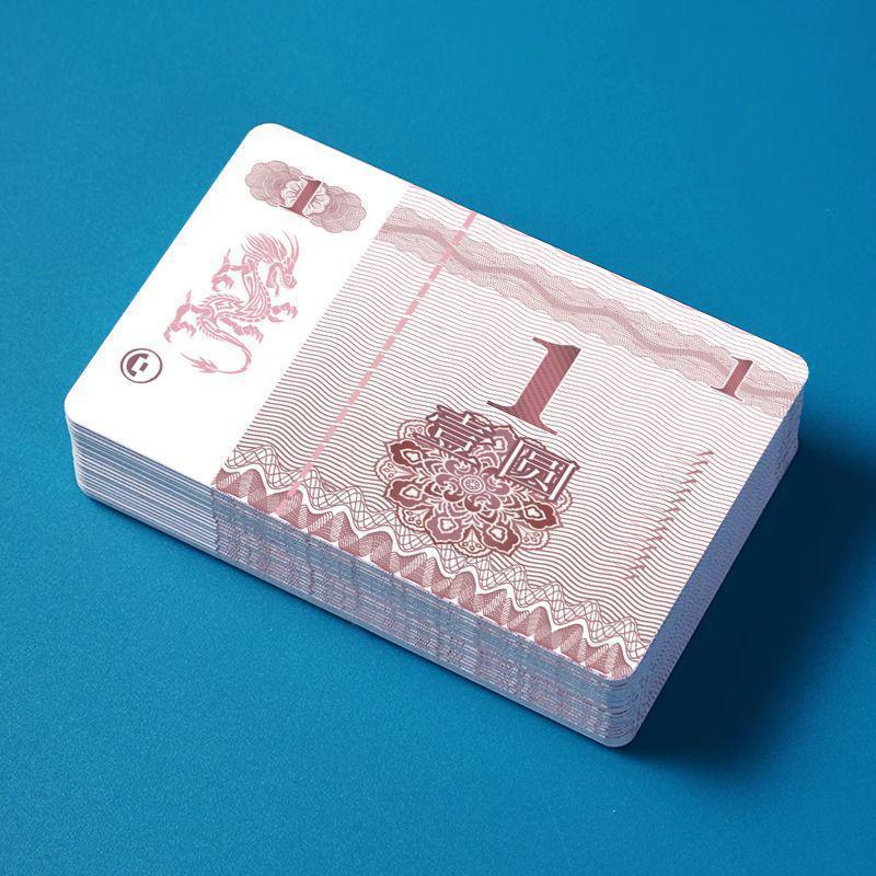 Wear-Resistant Waterproof Mahjong Chips for Frosted Board Games - Thickened Design