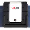 Tiger Fireproof & Anti-Theft Home Safe Box