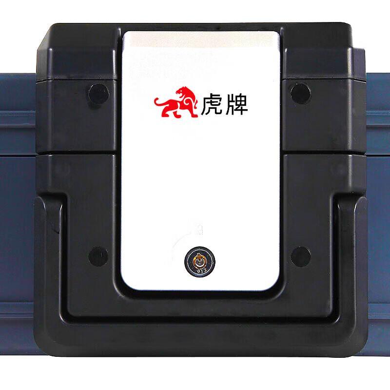 Tiger Fireproof & Anti-Theft Home Safe Box