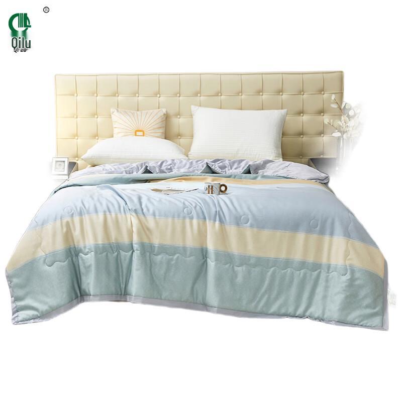 Qilu Tencel Blend Summer Quilt - Freehand Life Design