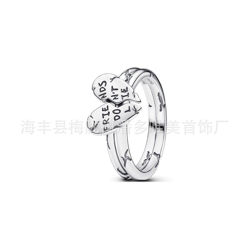 Elegant Copper S925 Heart Skull Ring Featuring Modern Geometric Design For Women