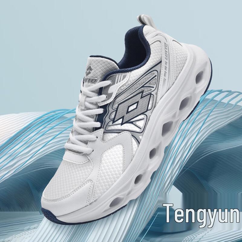 Lotto Men's Spring Mesh Breathable Running Shoes