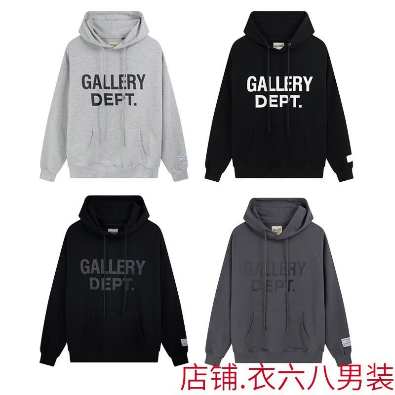 Graffiti Letter Print Hooded Sweatshirt Jacket Men Loose Fit Streetwear Long Sleeve Cotton Pullover