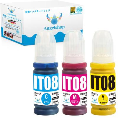 Kompatible Tintenflasche für Epson mit QR-Code-Leseanleitung Jahr von [Angelshop] IT08-(CA/MA/YA) 3-Farben-Set, [Bleistiftspitzer], [Eine Sorge weniger]