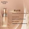 AUPRES Anti-Aging & Hydrating Emulsion