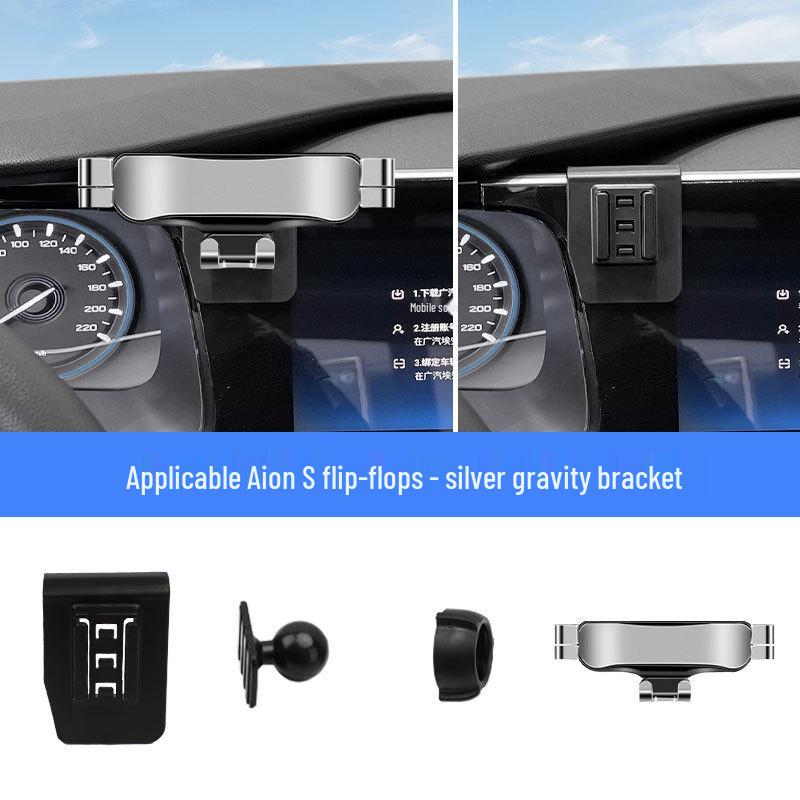 19-21 Aion S Wireless Charging Car Phone Holder & Navigation Mount