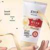 MAXAM Vitamin E Hand Cream (4-Pack)