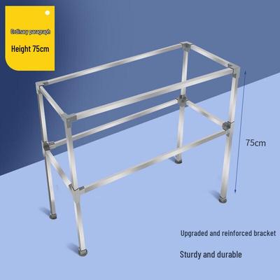 CHENDU Stainless Steel Sink Rack