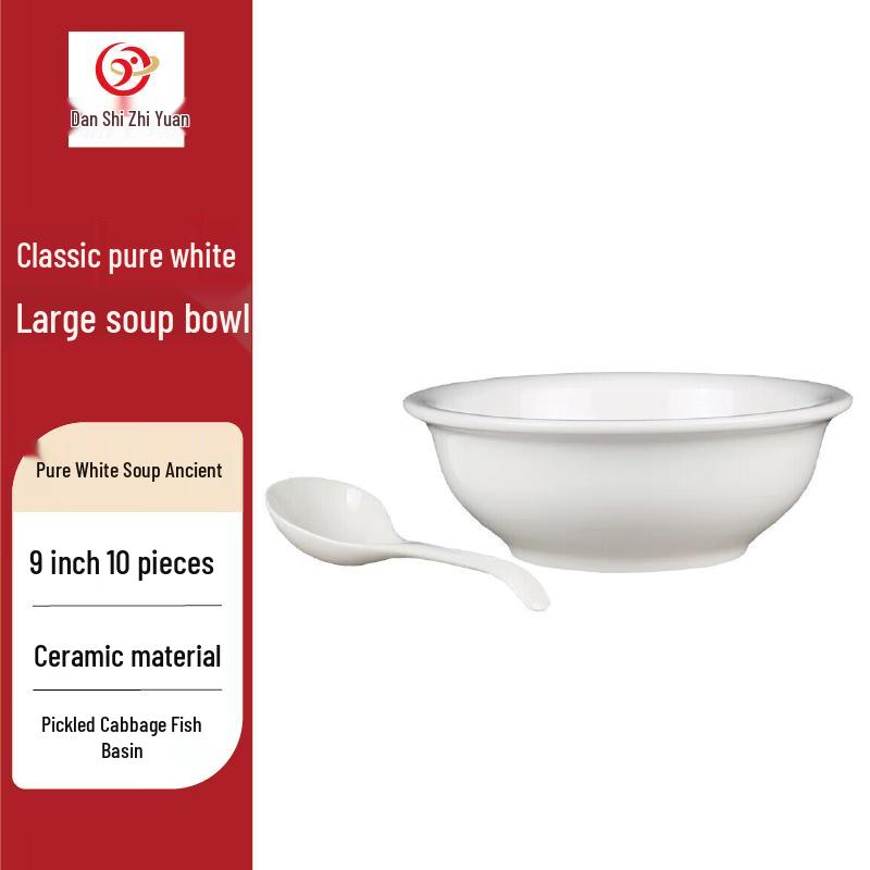 

Large Ceramic Soup Bowl for Restaurants
