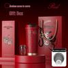 CHANGQI 316 Stainless Steel Vacuum Insulated Coffee Mug