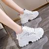 Women's Fashion Casual Lace Up Sneakes 2024 New Wedge Platform Increase Height Vulcanized Shoes Thick Soled Tennis Sneakes