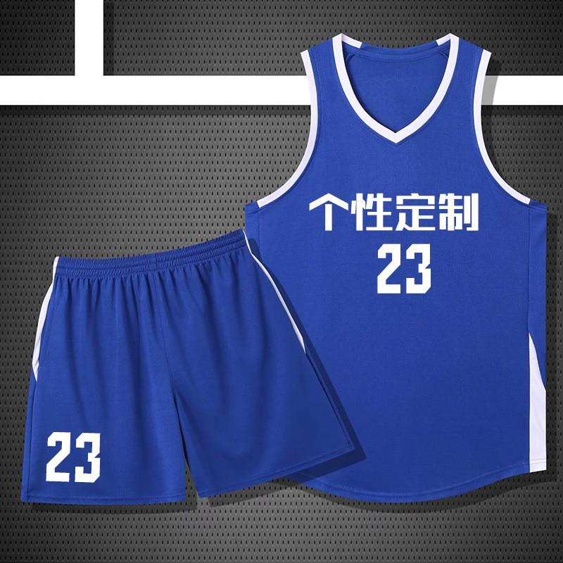 Mens Basketball Jersey Set Retro Sleeveless Breathable Quick Dry Uniform Students