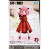 SEGA SPY×FAMILY Anya Forger Party TV Anime PM Figure