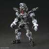 BANDAI Gundam Basis Limitiert MGSD FREEDOM GUNDAM KLARFARBE Japan NEU