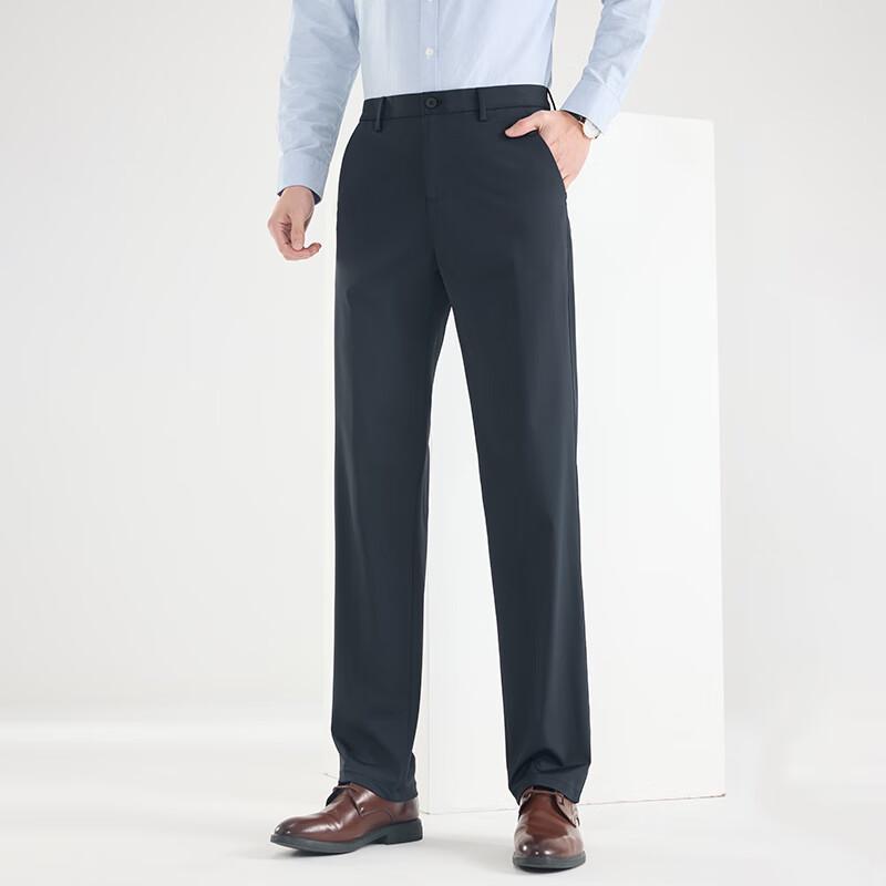 Men's Straight-Leg Stretchy Casual Pants FXLF9160