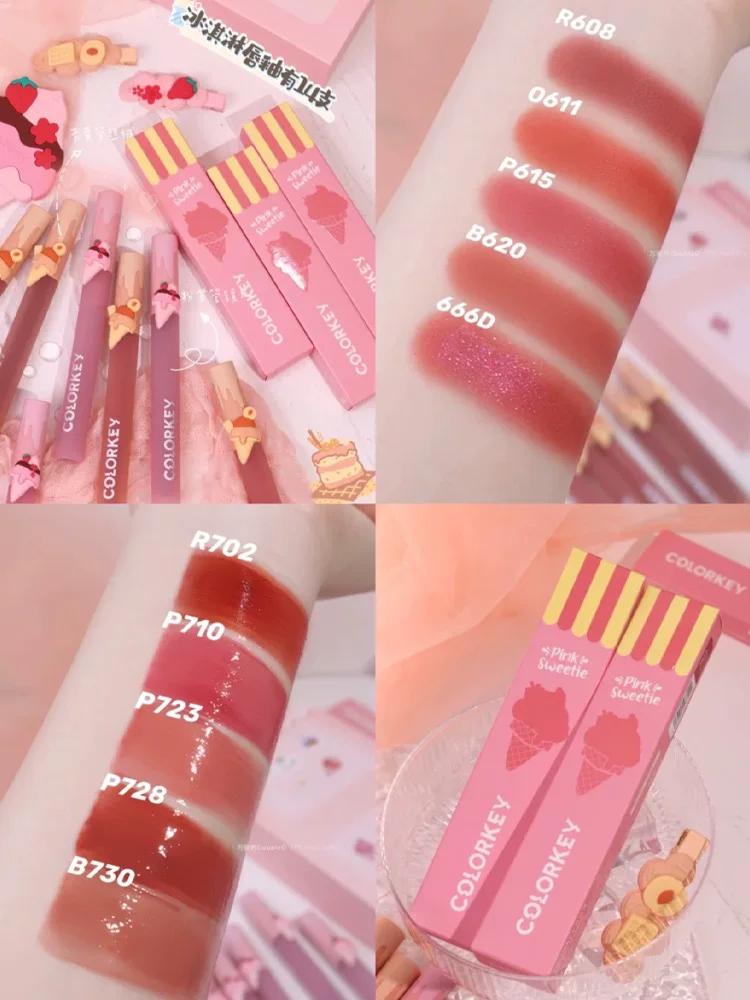 Colorkey Kelaqi Lip Lacquer Women's Velvet Matte Finish Milk Tea Color 730 Lipstick Nude Color Series Ice Cream 723