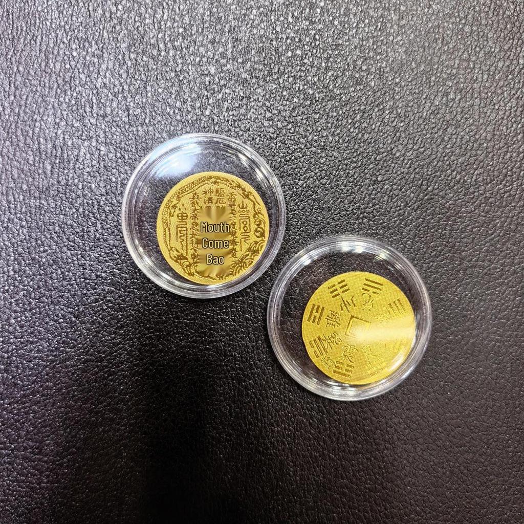 Gold Mobile Phone Sticker 999 Pure Gold - Prosperity & Wealth Charm Gift