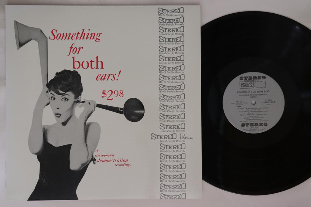 LP Record VARIOUS  Something For Both Ears HFS2 WORLD PACIFIC Japan Jazz Used