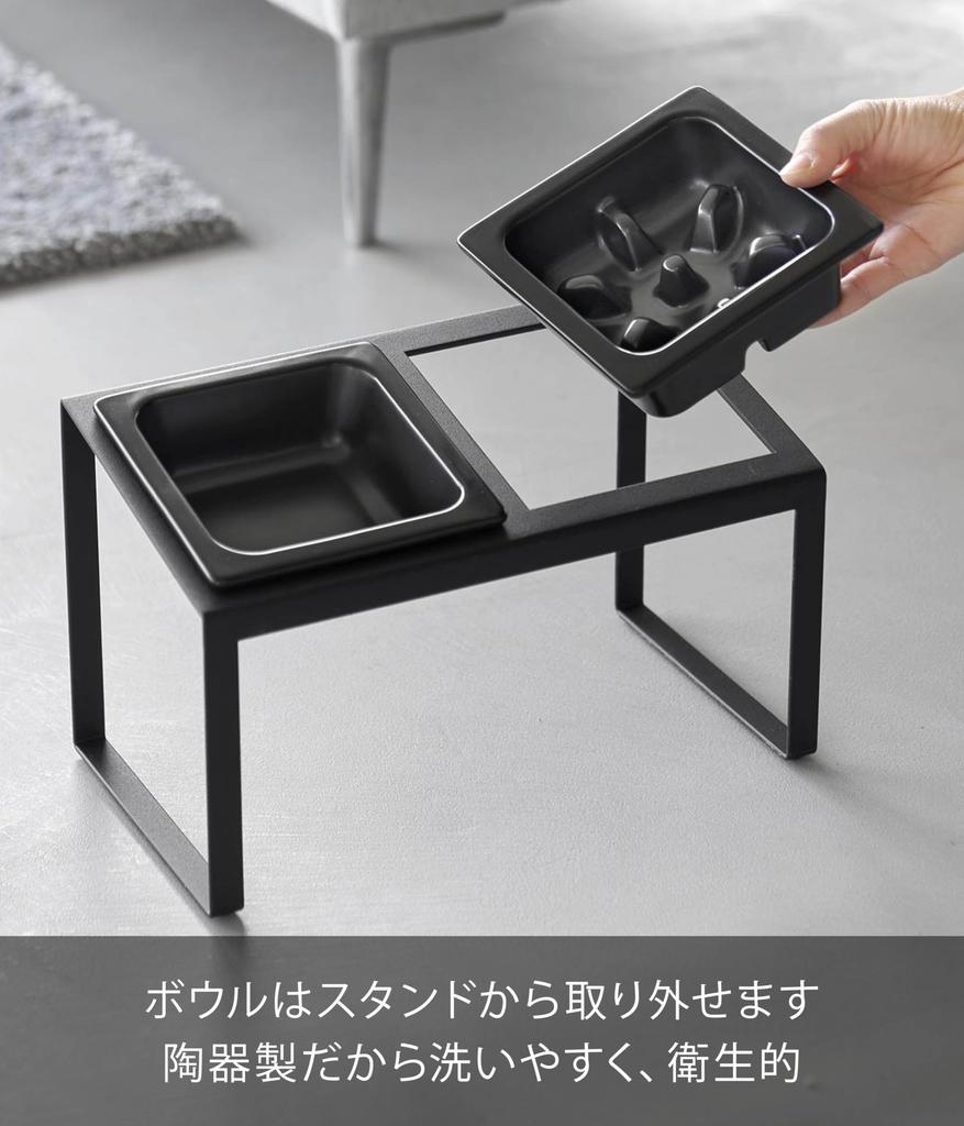 Yamazaki Tower Pet Food Bowl Stand Angled High Prevents Fast Measures 29cm W X D X Model 10242 Set, Type, Black, Eating, 15.5cm 17.6cm H,