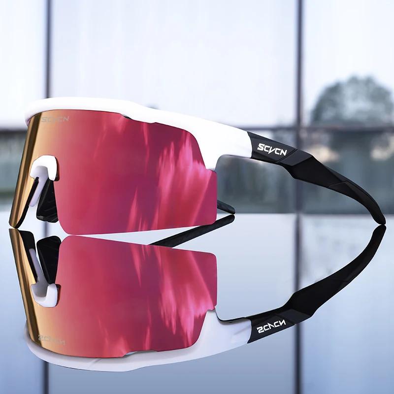 Cycling Sunglasses Pochromic Cycling Glasses Man UV400 Bicycle Eyewear MTB Eyepieces Outdoor Polarized Bike Goggles