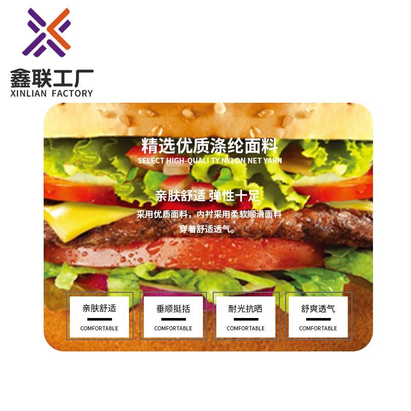 Hamburger Costume Cosplay Party Stage Performance Unisex Adult Outfit Fast Food Theme
