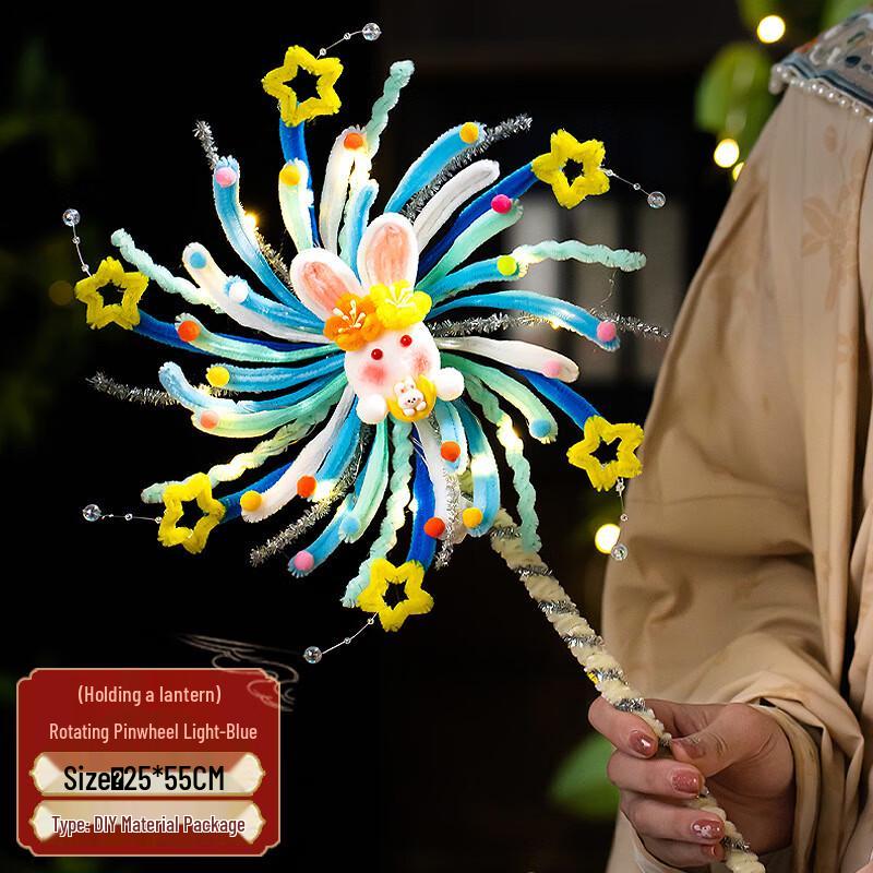 VANNY LOVE Mid-Autumn Festival Rotating Windmill Rabbit Lantern