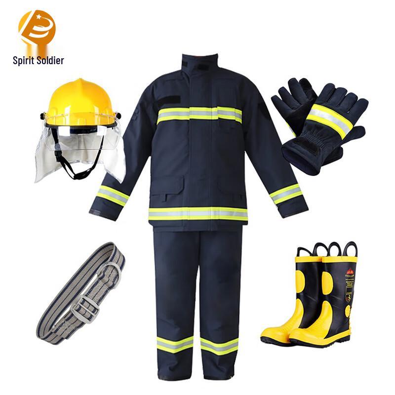 Lingbing 02 Fire Rescue Protective Training Suit XL