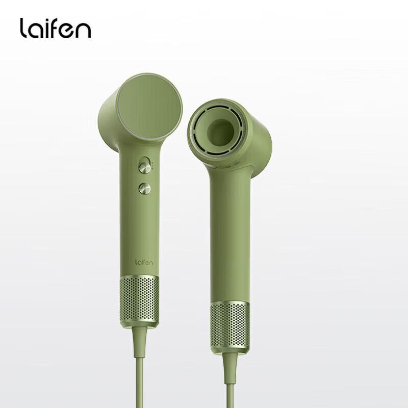 Laifen Mini High-Speed Negative Ion Hair Dryer CN plug (adapter included)