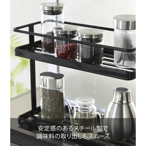 Yamazaki Kitchen Stand, Black, Approx. W28 x D12 x H21cm, Tower 6778