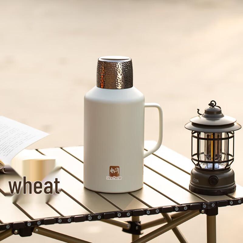 MENDASHI Freedom Dreamer Thermos