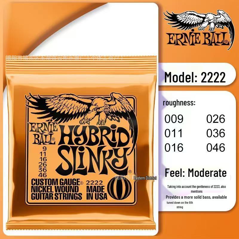 EB Big Eagle Nickel-Plated Electric & Classical Guitar String Set