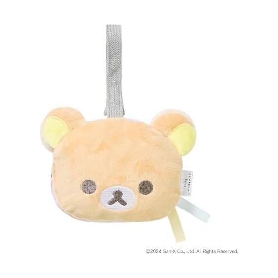 DADWAY Rilakkuma Baby Rilakkuma Baby Fluffy Toy for Two/Beige TYRIL0032243