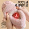 Sapatos unissex – Pantufas unissexo