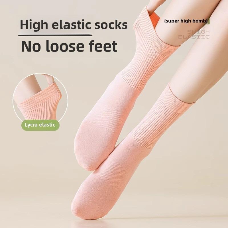 5 Pairs of Women's Summer Thin Cotton Deodorant Non Slip Heel Socks