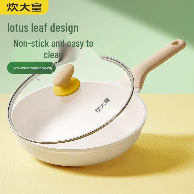 COOKER KING White Non-stick Frying Pan 28cm