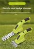 3.6V Green Hedge Trimmer Scissors Electric Small Household Lawn Mower Lithium Battery Gardening Shears Charging Pruning Shears