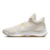 Nike Renew Elevate 3 Phantom University Gold Unisex Sneakers Cream Light-Orewood-Brown White DD9304-009
