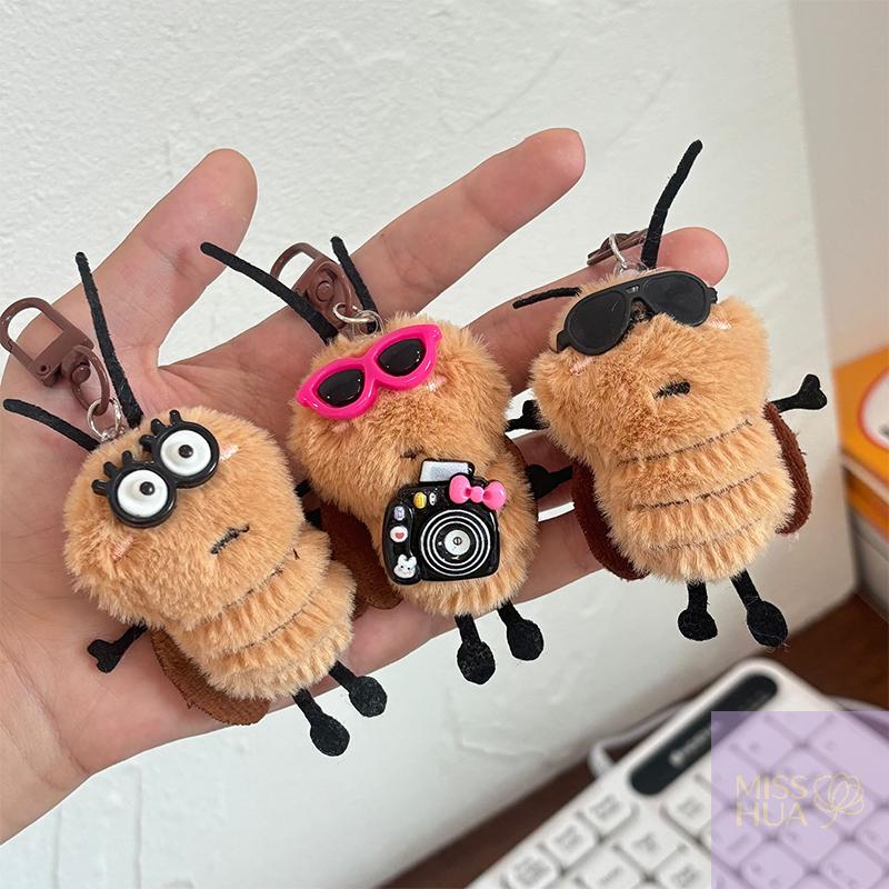 1/3Pcs Adorable Roach Plush Keychain Unique Stuffed Toy Keyring Bag Charm School Bag Accessory Charming Gift
